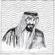 عبدالعزيز بن مساعد